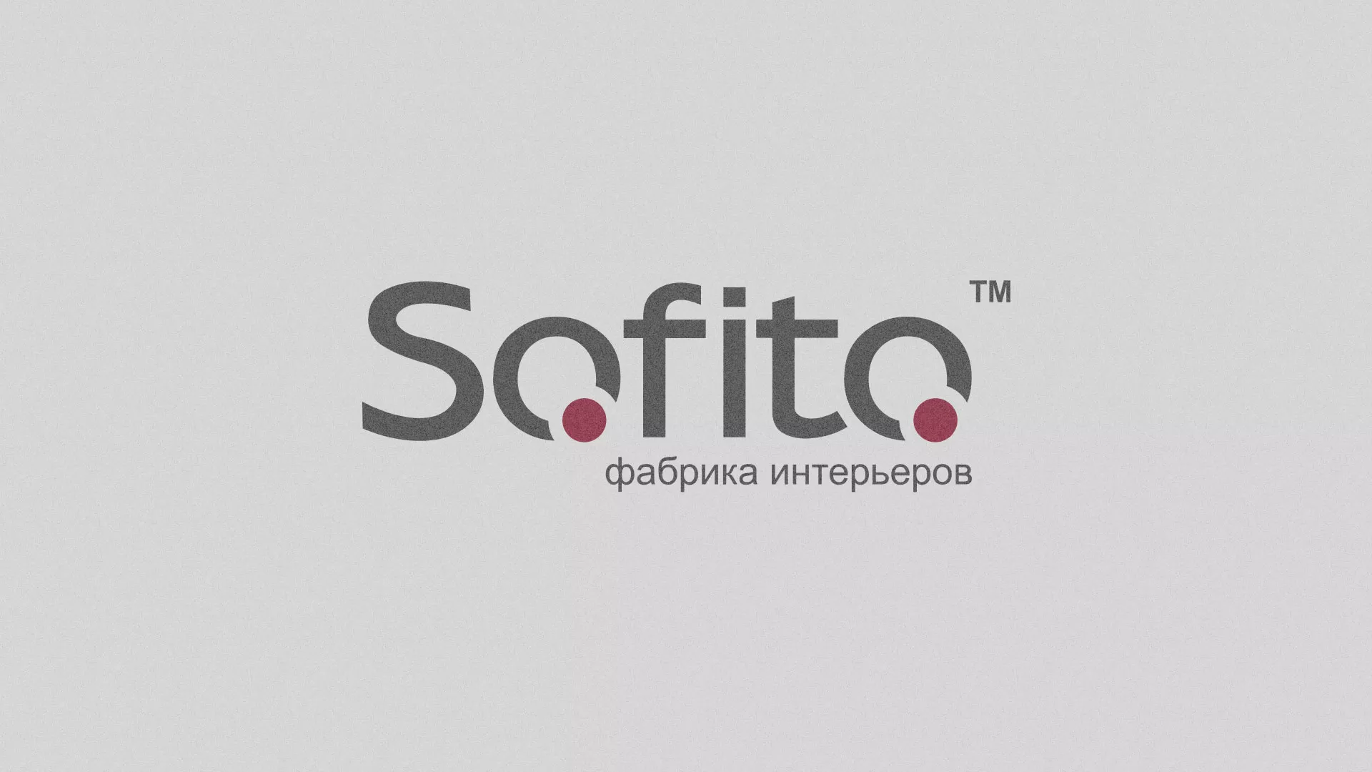 Создание сайта по натяжным потолкам для компании «Софито» в Меленках
